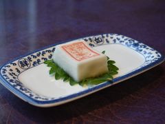 状元糕-宁波状元楼酒店(和义路店)