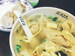 -熙盛源(凤凰街店)
