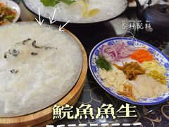 -祈胜邨•顺德鱼生•顺德菜(容桂店)