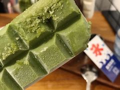 抹茶棒冰-WONDER ICE 萬得冰田(建設路总店)