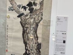 -凤凰中心