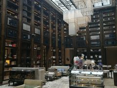 大堂-行者书屋大堂吧 ·下午茶(南京圣和府邸酒店)