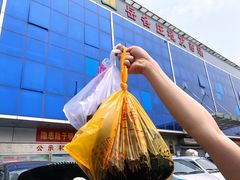 -岳各庄批发市场(西四环中路店)