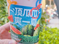 -7分甜(琴湖溪里花园城店)