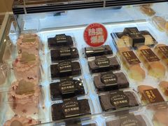 -罗莎蛋糕(魔法师司门口店)