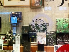 -西西弗书店&矢量咖啡(壹方购物中心店)
