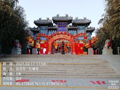 -红螺寺