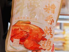 -邵万生食品公司(南京东路店)