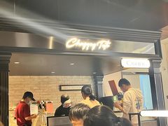 -三猫黑鱼花(南大店)