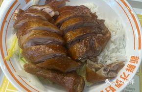 Duck Leg and Chicken Leg Combo