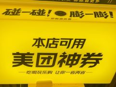 -感智盲人按摩·艾灸·肩颈SPA(岗厦店)