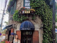 -不舍昼夜咖啡馆