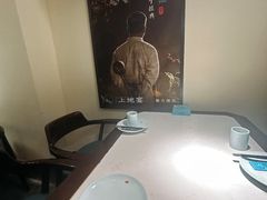 -上地宴·中关村的会客厅(清河高铁站店)