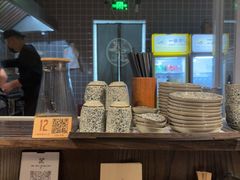 -眷屋の深夜食堂(云锦中心店)