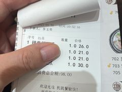 -宝园酒家(美林M·LIVE天地东座店)