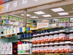 -紫荆城食品交易中心(华强北店)