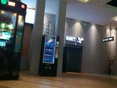 -丽池宫韩式汗蒸会馆(华灯坊店)