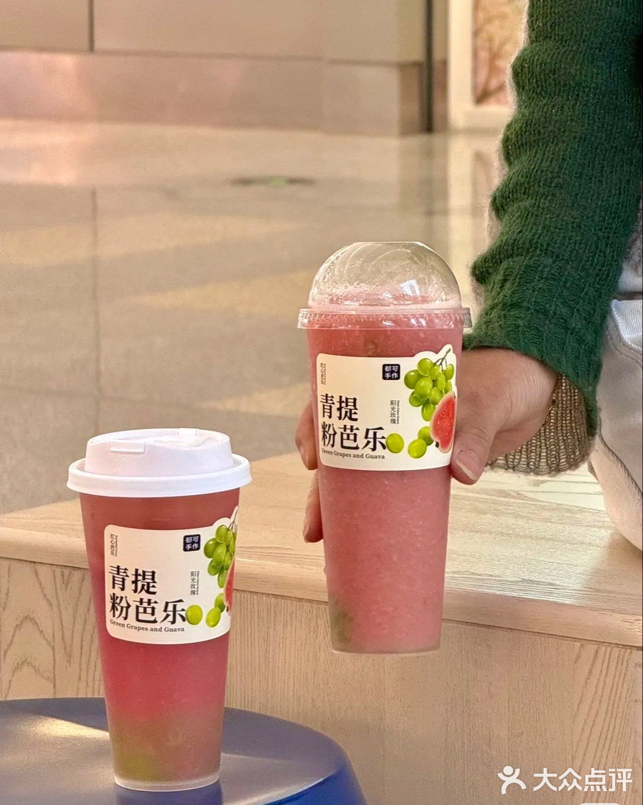 即将是我一整个夏天的外卖果茶！