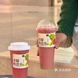 即将是我一整个夏天的外卖果茶！