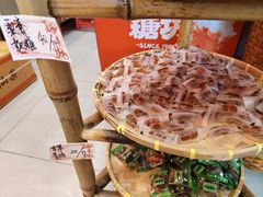 -戴记糖坊(西马路店)