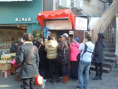 -黄胜记鼓浪屿肉松店(龙头路店)