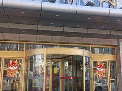 -香融府·烤鸭·家常菜(马家堡路店)