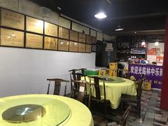 -林中乐辣子鸡(歌乐山总店)