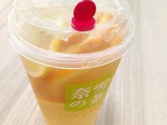 霸气橙子-奈雪的茶(凯德新都心店)