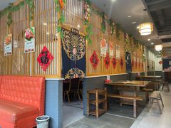 大堂-石老头关东饺子王·东北菜(嘉华鑫城店)