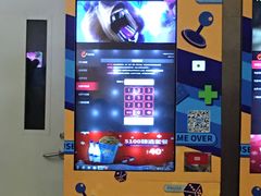-金逸影城(光美江宁IMAX店)