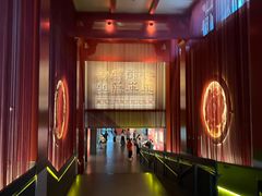 -北京大葆台遗址博物馆