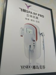 点击看大图 -YESIDO椰岛造型烫发染发