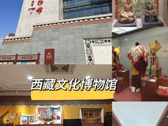 -中国国家博物馆