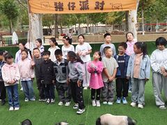 -北戴河集发农业梦想王国
