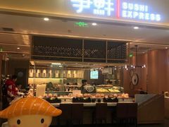 门面-争鲜回转寿司(太阳宫凯德PLUS店)