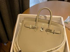-爱马仕 HERMES(上海ifc商场店)