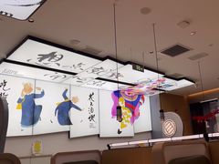 -蔡澜点心(三里屯T+MALL店)