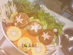 -捞神煲汤火锅(湖滨商业街店)