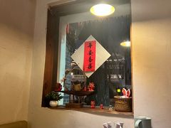 -长亭酒肆.武夷菜(鼓楼后海店)