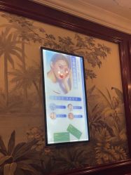 -南京医科大学友谊整形外科医院