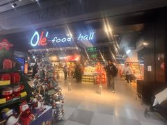 -Olé精品超市(北京合生汇店)