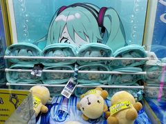 -风云再起游乐汇(皇城恒隆广场店)