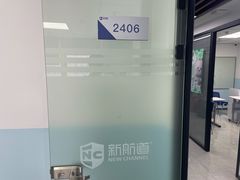 -新航道雅思托福·留学·考研培训(人民广场校区)