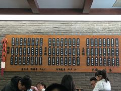 -潘德林茶社(新城河路店)