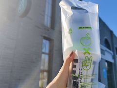 -茶大椰·椰子茶(星悦荟店)