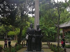 -汇龙潭