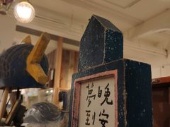 -懒鱼时光馆(沙坪坝店)