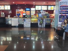 门面-SFC上影影城(广州店)