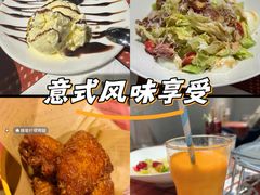 -Primo·丽莫意大利窑烤披萨