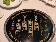 -七欣天香辣蟹火锅(无锡金太湖国际城店)